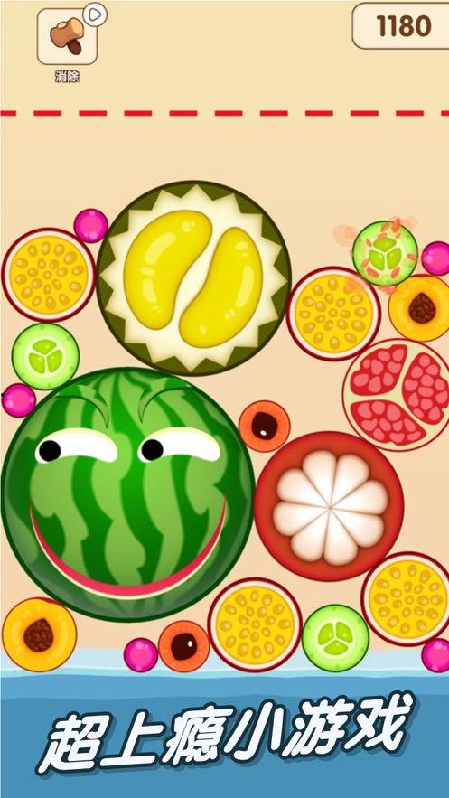 吃瓜娱乐破解版,畅享无限制的娱乐盛宴